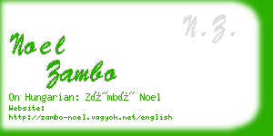 noel zambo business card